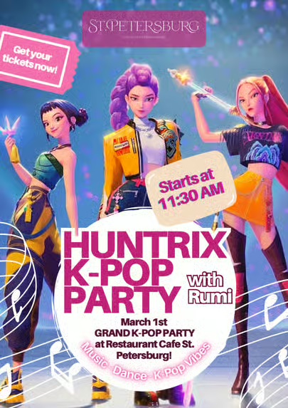 HUNTRIX K-POP PARTY with Rumi - Kids Wonderland